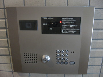 恵比寿ネイルサロン