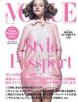 VOGUE（ヴォーグ) ／2006年8月号