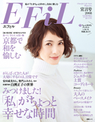 ＥＦＩＬ(エフィル) ／2008年 宣言号