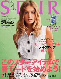 ＳＰＵＲ(シュプール) ／2006年4月号