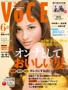 ＶｏＣＥ(ヴォーチェ)／2009年6月号