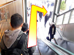 エスカレーター